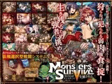 Monsters Survive ～負ければモンスターに生殖される～