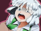 食べられる妖夢くん