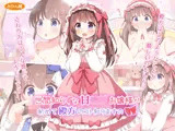 世間知らずな甘ロリお嬢様が初めて殿方のコト知りますの