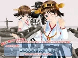 3Dカスタム-Hiei