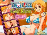 TwoPiece ’Gold Room’