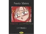 Nasty Mates 日○あかね レンゾクアナルフ○○ク