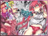 ふたなりっ娘 全集3 2021年分