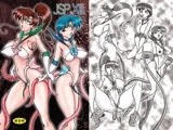 JSP.XIII