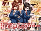 俺の自慢の妹がビッチでバイト先で便子って 呼ばれてるだけじゃなくて、まさかの大事な彼女まで 援交ビッチだった事が判明した件