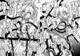 やっぱりそうだ！ラヴがアレば良いんラッブー