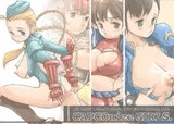 CAPCOnize GIRLS