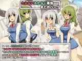 さえないふたなり事情まとめパック＋さえないふたなりイチャラブ事情