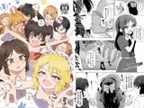 U149に挟まれたい