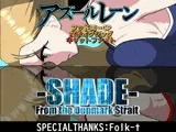 SHADE ‐From the DENMARK‐