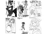 コピー誌・ペーパーまとめ本 2007〜2013