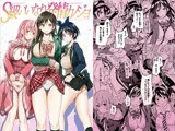 S級いいなり発情カノジョ
