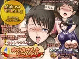 カトレアさんの「おかあさんといっしょ！」