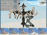 おだづもっ!3