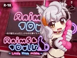 AnimsDoll