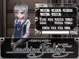?奴隷との生活? Teaching Feeling