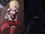 KOUME THE POSSESSION