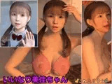 いいなり美佳ちゃん / Yes-man Mika-chan