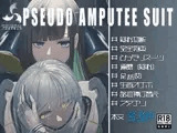 PSEUDO AMPUTEE SUIT