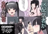 りぼんちゃんまとめ(2)