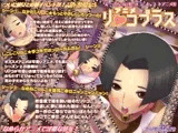 アニメリ○コプラスHD