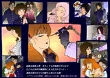 強○メイク3