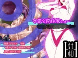女装公開陵辱ショー