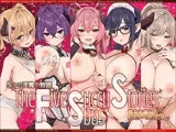 5つの淫魔の物語 The Five Succubus Stories♪ 性なる夜はドスケベせっくす♪【KU100ハイレゾ】
