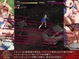 レイパー・ゲーム