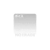かなせのアドリブどっぴゅん連呼がエロ過ぎて僕の射精が止まらない?ワンコインプライス?