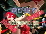 飛び出す stripped3D vol.3