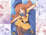 【同人誌】じゃじゃうまならし～ア○ーナに問答無用の中出しレ○プ～