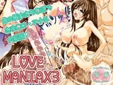 LOVEMANIAX 3