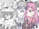 B●●CHI THE BUNNY