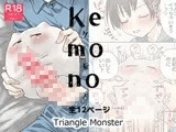 Kemono
