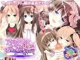 アダルトDVDコーナーを見てたろ○っ娘にイタズラ