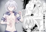 お腹をなぶる本