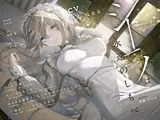 【羞恥×言葉責め特化】シーラは永遠のしもべ 〜クールで優しくてちょっとSなお姉さん系メイドに、あまあま調教えっちで快楽漬けにされながらお嬢様ライフする百合音声〜