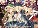 冒険者育成学校へようこそ! ～アップグレードデータ～