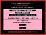 地球が滅んだので繁殖しましょう