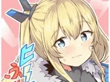 ヒーローふぃーりんぐ
