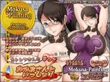 カトレアさんの「もっとおかあさんといっしょ！」