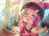 Dear Clover〜男の子でもヒロインになれますか？〜
