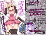 ジタxグラストライク