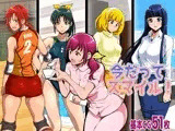 今だってスマイル！