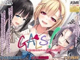 【ハイレゾ×KU100バイノーラル】『GALS! ～ギャル三人とエレベーターに閉じ込められた話～』