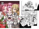 ショタ提督と艦○達