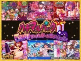 ハチマルパック 5周年アニメ&ゲームエディション