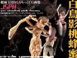 懐かしアニコミヒロイン3DCG画像集「JSPH」