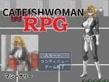 キャットフィッシュウーマンRPG